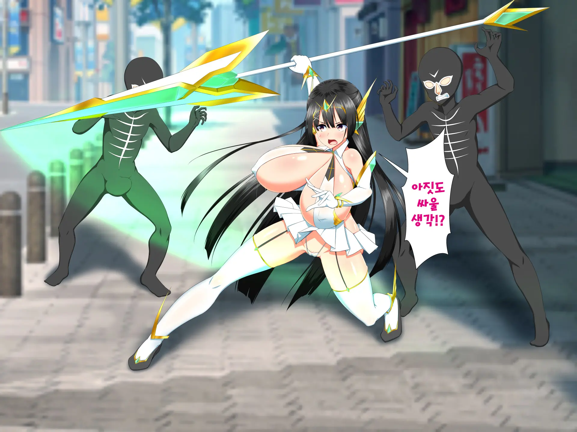 Henshin Heroine VS Kyodai Chinpo 50-Pon! | 변신 히로인 VS 거대꼬○50개!